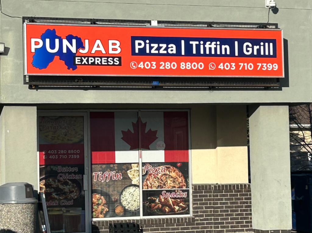 NE Indian Tiffin Restaurant/ Pizza